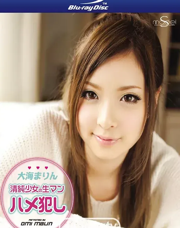 関連のある無修正動画裏DVDタイトル