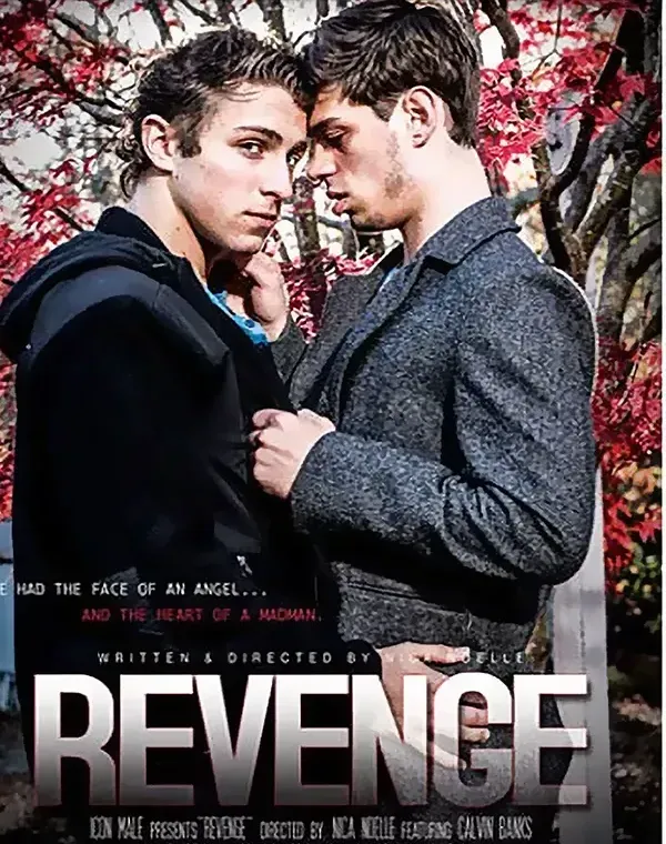Revengeダウンロード