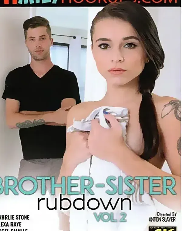 Brother-Sister Rubdown 2ダウンロード