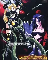  Beast Resurrection: Soul Survivor