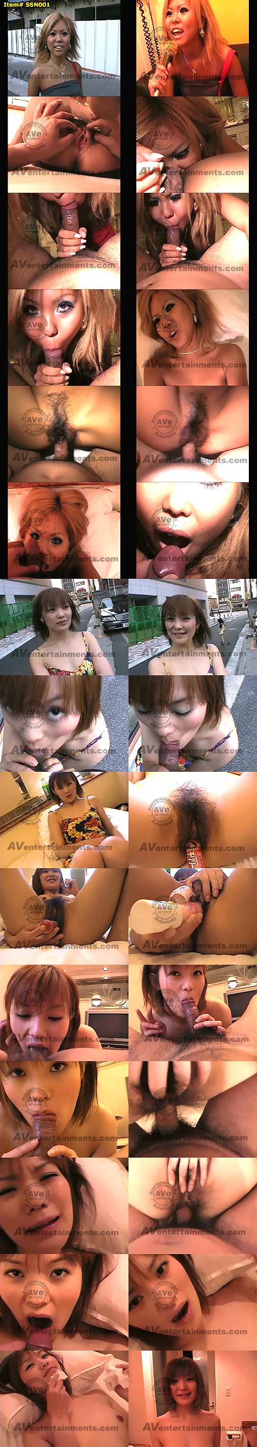 SSN: Sexual Youthful Diary Vol.1 (性春生日記1) サンプル画像