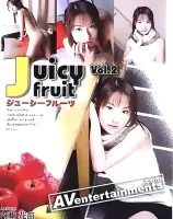 ジューシーフルーツ Vol. 2