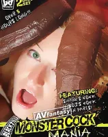 モンスター コック マニア (2 DVDセット)