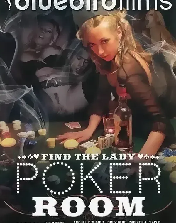 Poker Roomダウンロード