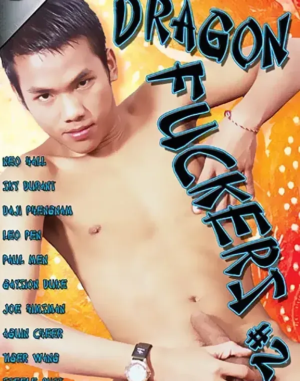 Dragon Fuckers 2ダウンロード