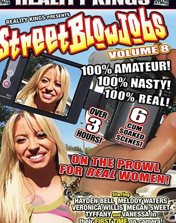 Street Blowjobs 8ダウンロード