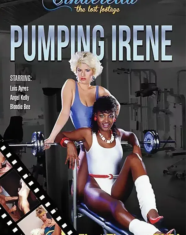 Pumping Ireneダウンロード