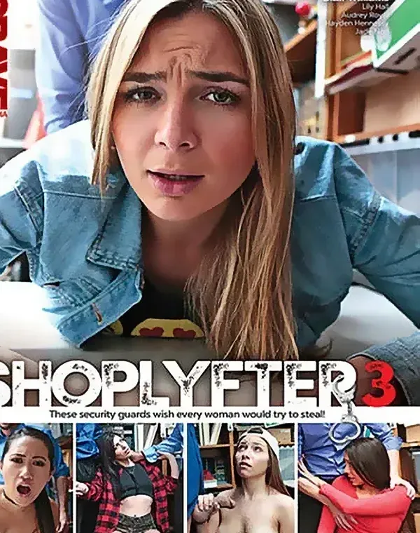 Shop Lyfter 3ダウンロード