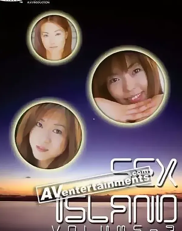 AVクイーン Vol.74: セックスアイランド7ダウンロード