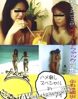 ちんかめごーるでん １