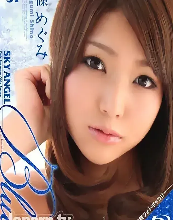 関連のある無修正動画裏DVDタイトル
