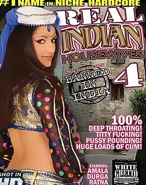 Real Indian Housewives 4ダウンロード