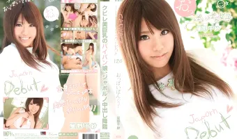 【星野千紗】キャットウォーク ポイズン 124 クビレ美巨乳のパイパン娘、ジャポルノ中出し降臨 : 星野千紗