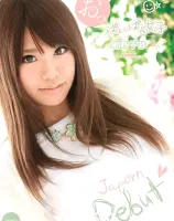 キャットウォーク ポイズン 124 クビレ美巨乳のパイパン娘、ジャポルノ中出し降臨 : 星野千紗