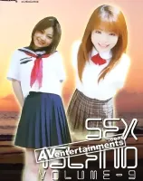 AV Queen Vol.76: Sex Island 9