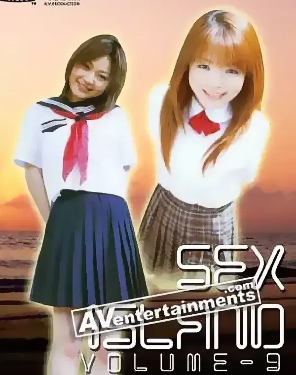 AVクイーン Vol.76: セックスアイランド9ダウンロード