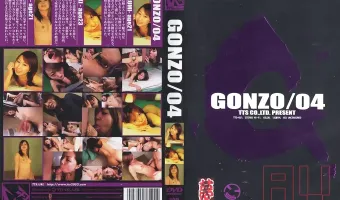【リオ, マキ, クルミ】GONZO Vol. 4 : リオ・マキ・クルミ