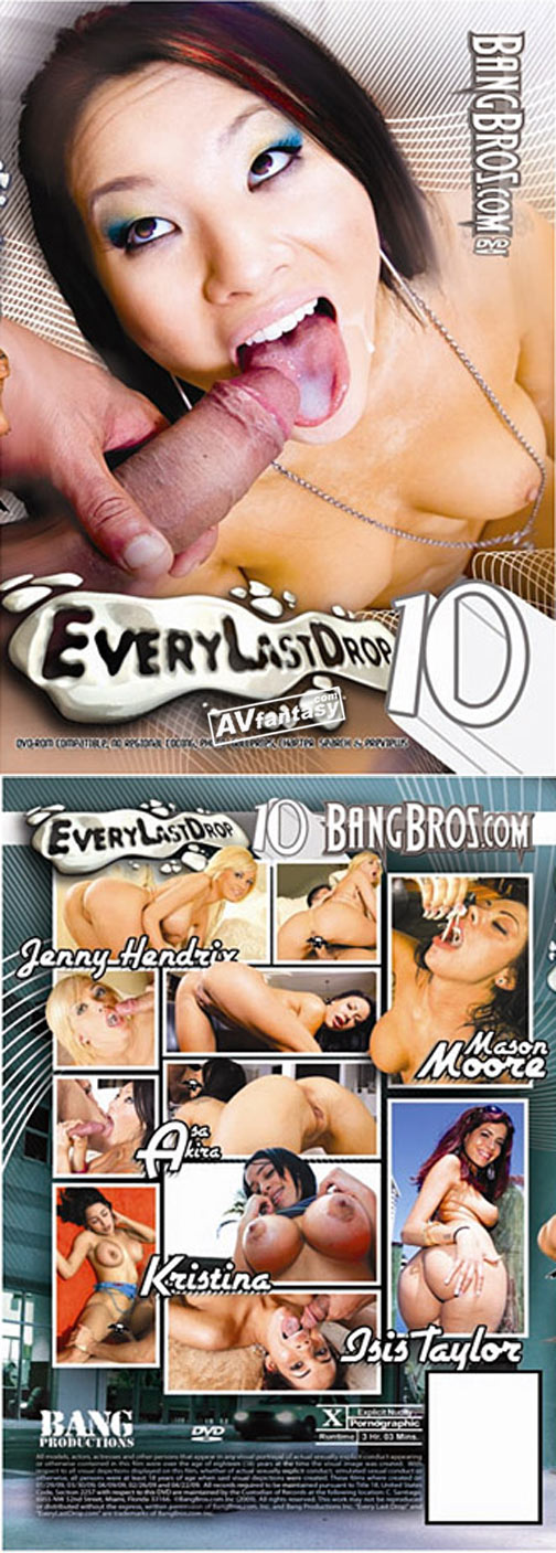 Every Last Drop 10 サンプル画像