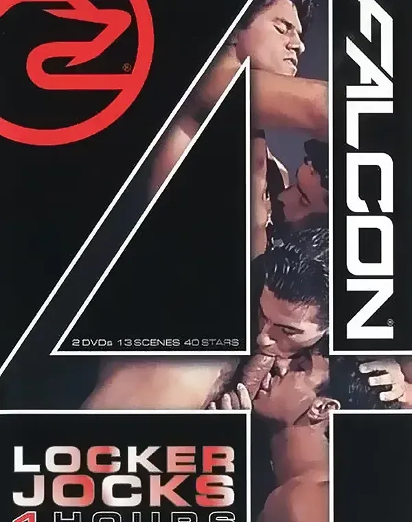 Locker Jocksダウンロード