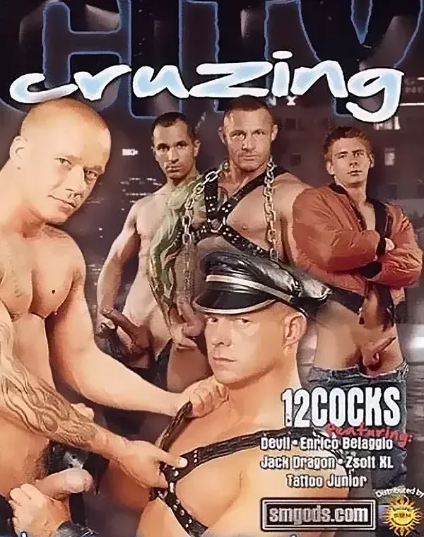 City Cruzingダウンロード