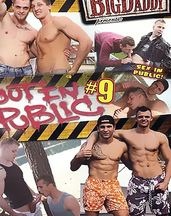 Out In Public 9ダウンロード