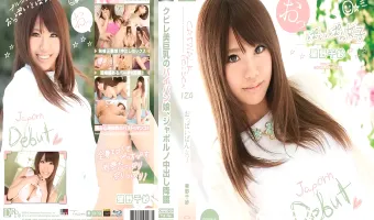 【星野千紗】キャットウォーク ポイズン 124 クビレ美巨乳のパイパン娘、ジャポルノ中出し降臨 : 星野千紗 (ブルーレイ版)