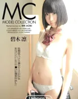 モデルコレクション : 碧木凛