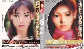 【倉本麻衣】D-Mode Vol.8: ラブアフター：倉本麻衣