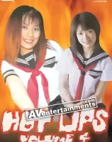 AV Queen Vol.77: Hot Lips 4