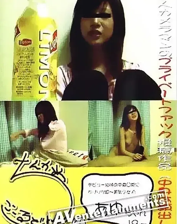 ちんかめごーるでん 4ダウンロード