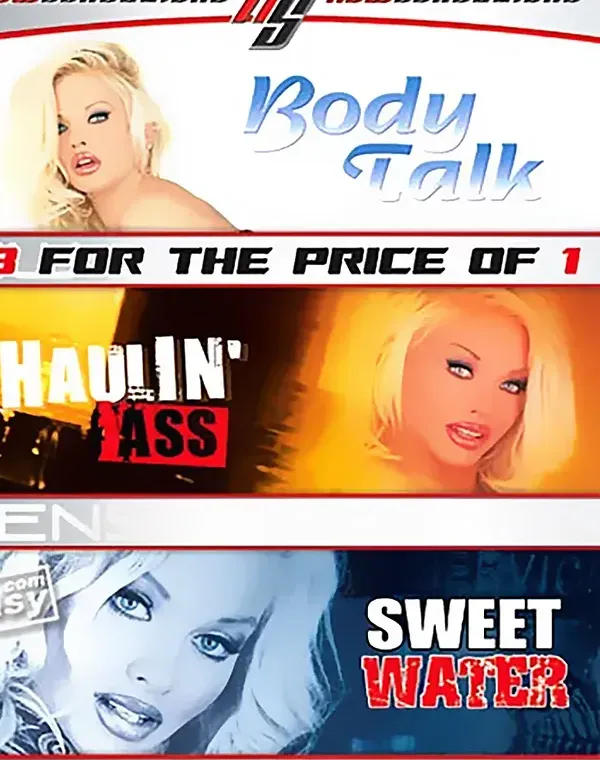 New Sensations 3 For The Price Of 1 Special Edition #2 (3 DVDs)ダウンロード