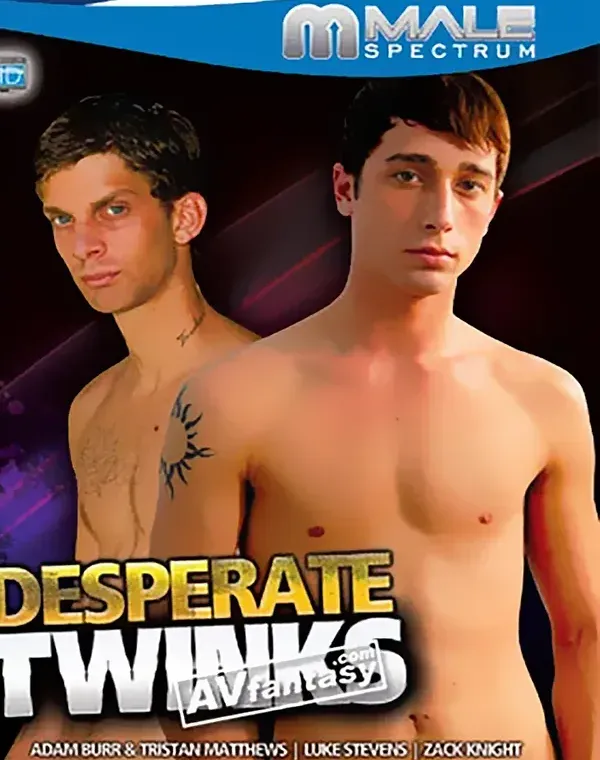 Desperate TWKs 1ダウンロード