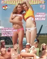 サマータイム 3