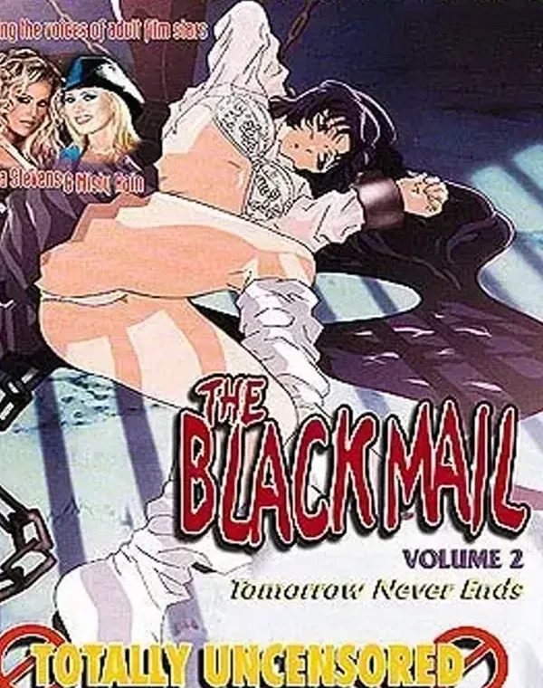 ブラックメール２　終わらない明日 (リージョン1)ダウンロード
