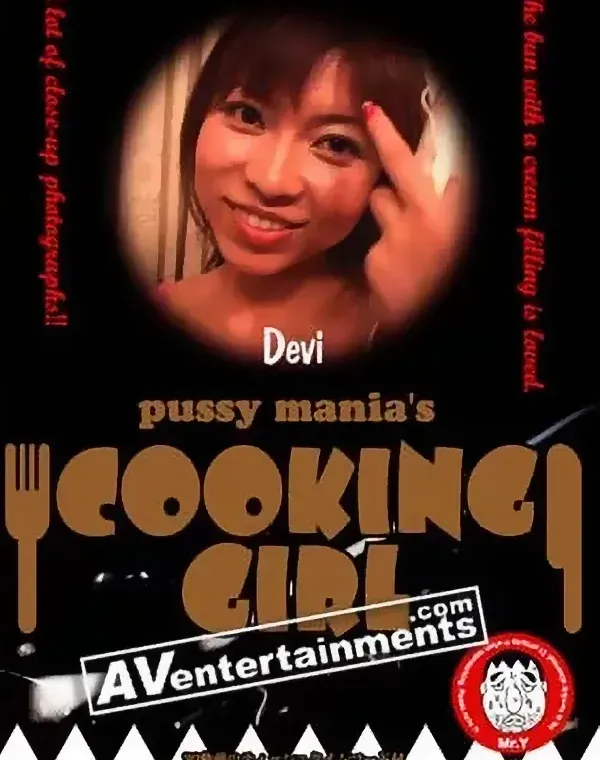 Pussy Mania's Cooking Girl Devi