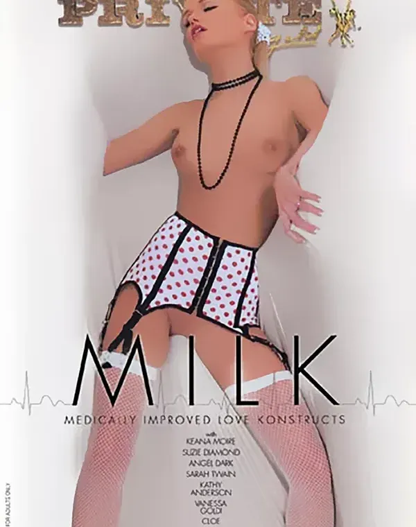 Private Gold 96: M.I.L.K.ダウンロード