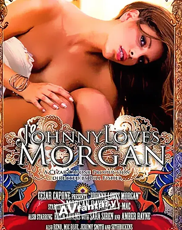 Johnny Loves Morganダウンロード