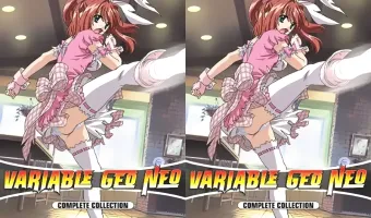 ヴァリアブル・ジオ NEO コンプリート コレクション