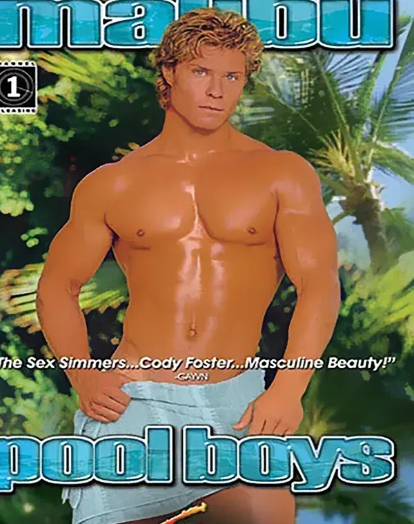 Malibu Pool Boysダウンロード
