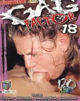 ギャグ ファクター Vol.18
