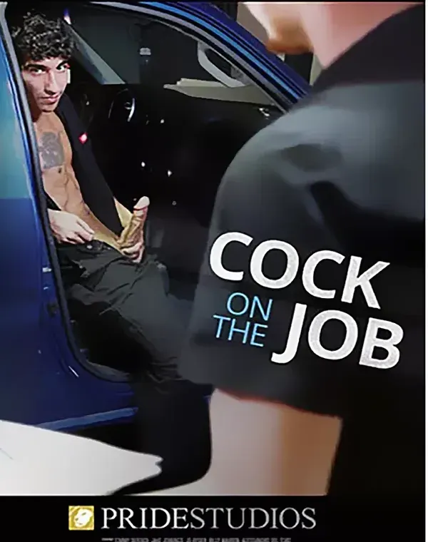 Cock On The Jobダウンロード