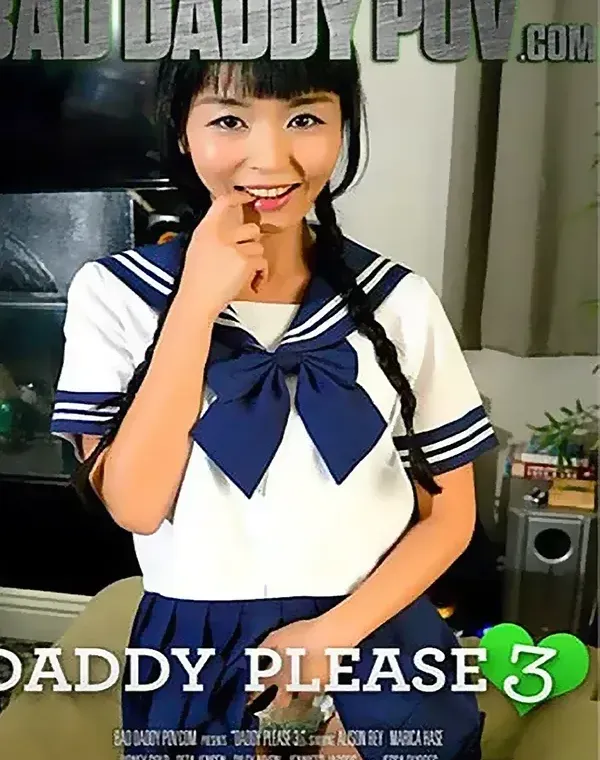 Daddy Please 3ダウンロード