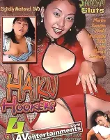 Haiku Hookers  