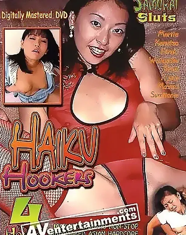 俳句売春婦ダウンロード