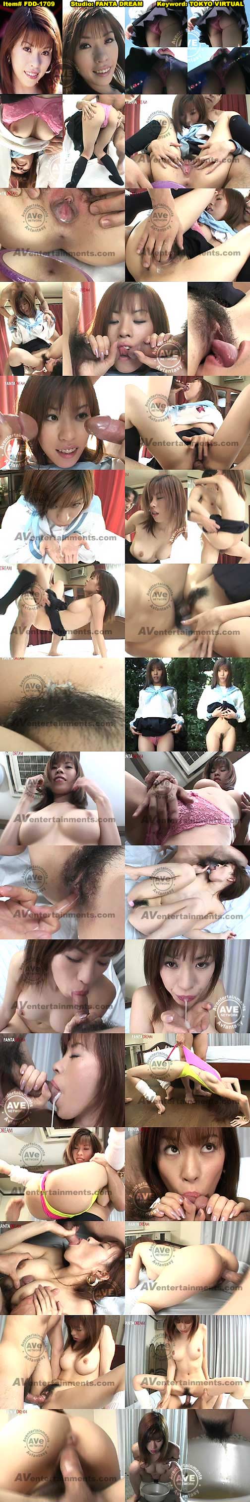 ビッグ ティッツ ビューティー Vol. 7 美巨乳  サンプル画像