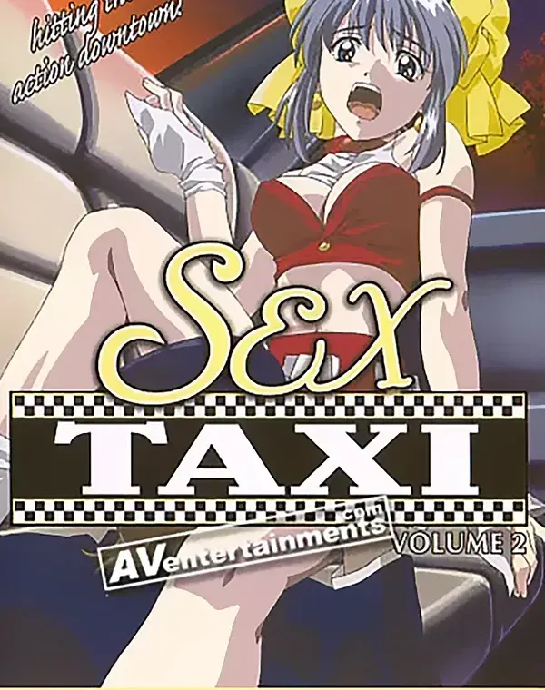 股人タクシー Vol.2 (3-4話) （リージョン１）ダウンロード