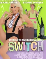 スィッチ