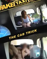 ザ キャブ トリック