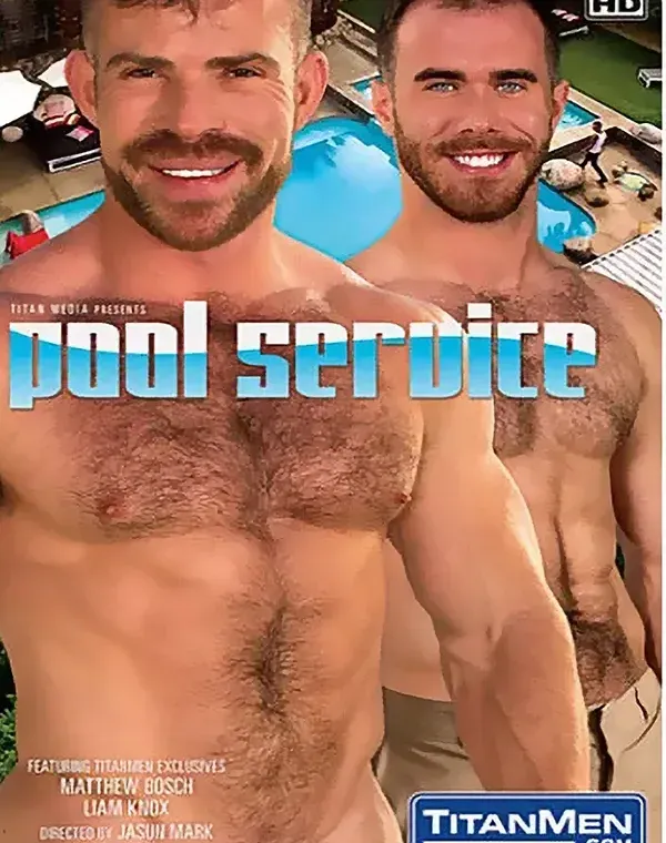 Pool Serviceダウンロード