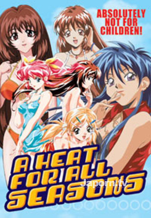 ヒート フォー オール シーズンズ (リージョン 1) サンプル画像